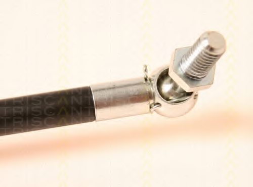 MITSUBISHI MR170549 Gas Spring, boot-/cargo area